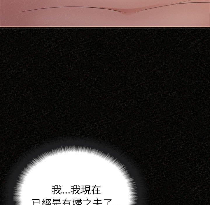 [韩国漫画] 姐姐都哈我 剧情,熟女人妻,巨乳大奶#[242P]-56