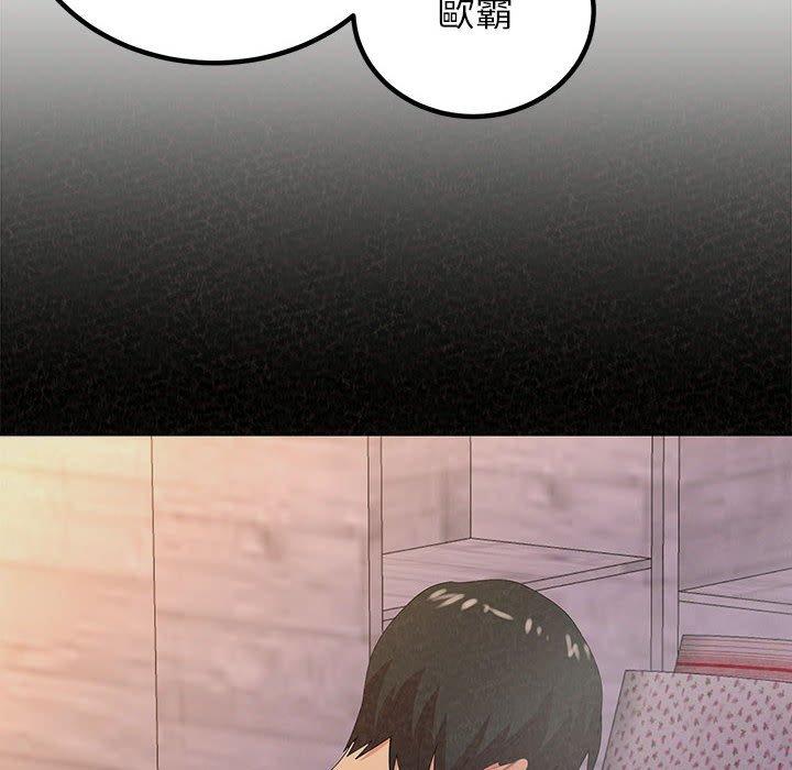 [韩国漫画] 姐姐都哈我 剧情,熟女人妻,巨乳大奶#[242P]-73