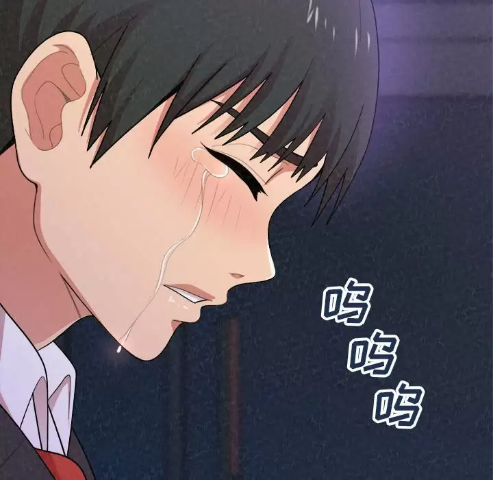 [韩国漫画] 姐姐都哈我 剧情,熟女人妻,巨乳大奶#[271P]-157