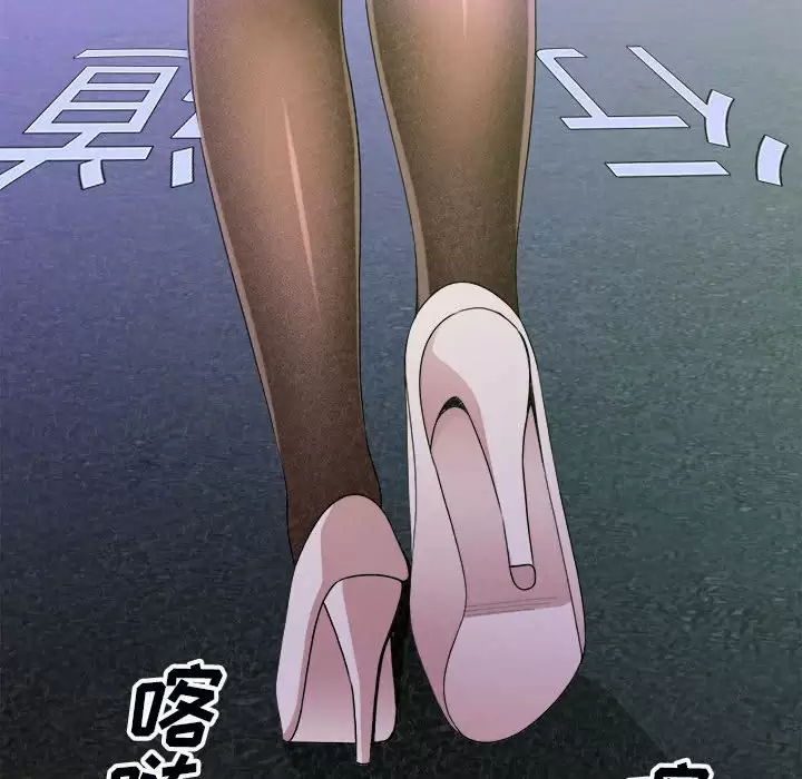 [韩国漫画] 姐姐都哈我 剧情,熟女人妻,巨乳大奶#[271P]-171