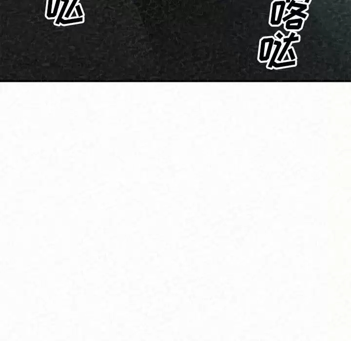 [韩国漫画] 姐姐都哈我 剧情,熟女人妻,巨乳大奶#[271P]-172