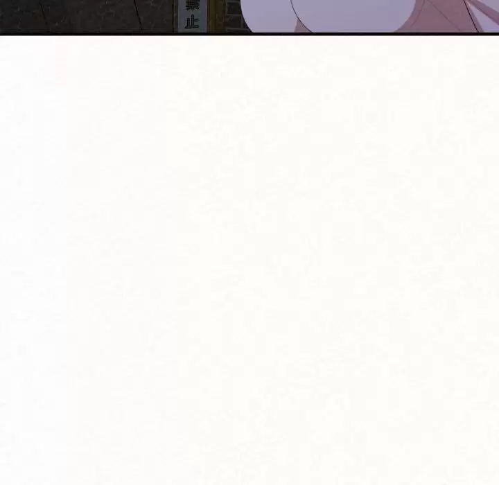 [韩国漫画] 姐姐都哈我 剧情,熟女人妻,巨乳大奶#[271P]-215
