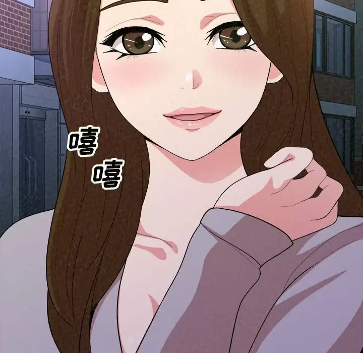 [韩国漫画] 姐姐都哈我 剧情,熟女人妻,巨乳大奶#[271P]-226