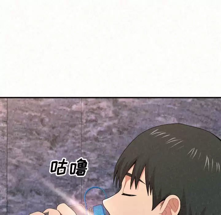 [韩国漫画] 姐姐都哈我 剧情,熟女人妻,巨乳大奶#[271P]-60