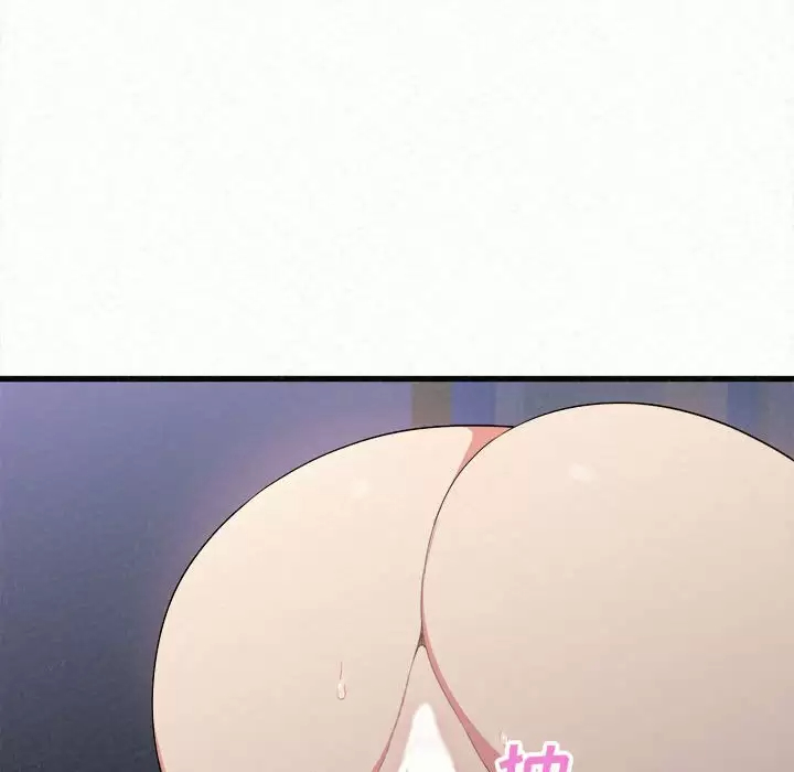 [Manhwa] My sister, I'm Plot, mature woman, big breasts#[258P]-139