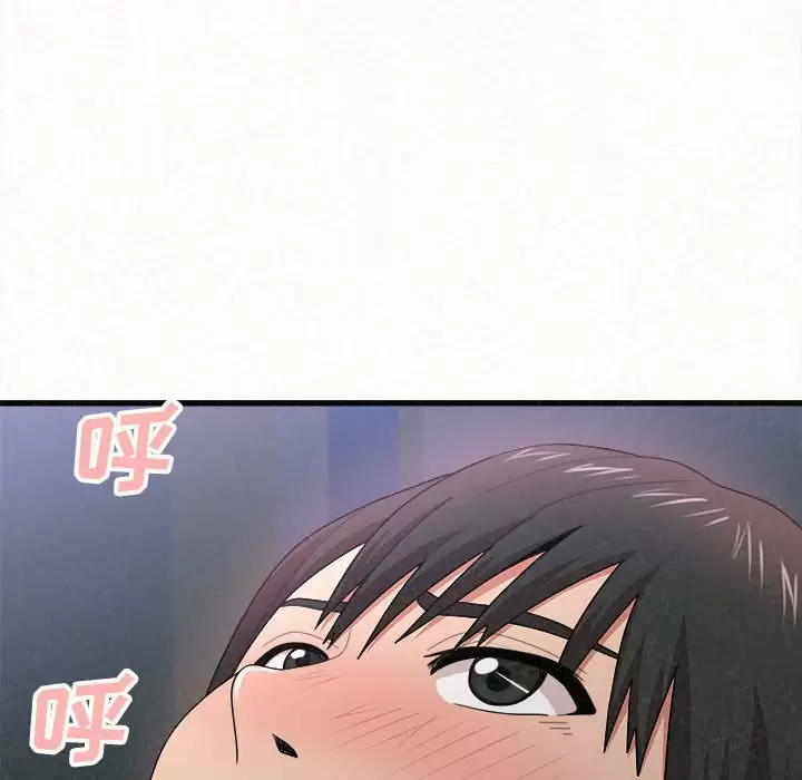[Manhwa] My sister, I'm Plot, mature woman, big breasts#[258P]-164