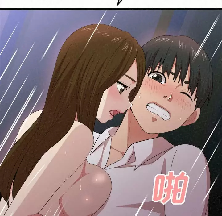 [Manhwa] My sister, I'm Plot, mature woman, big breasts#[258P]-186