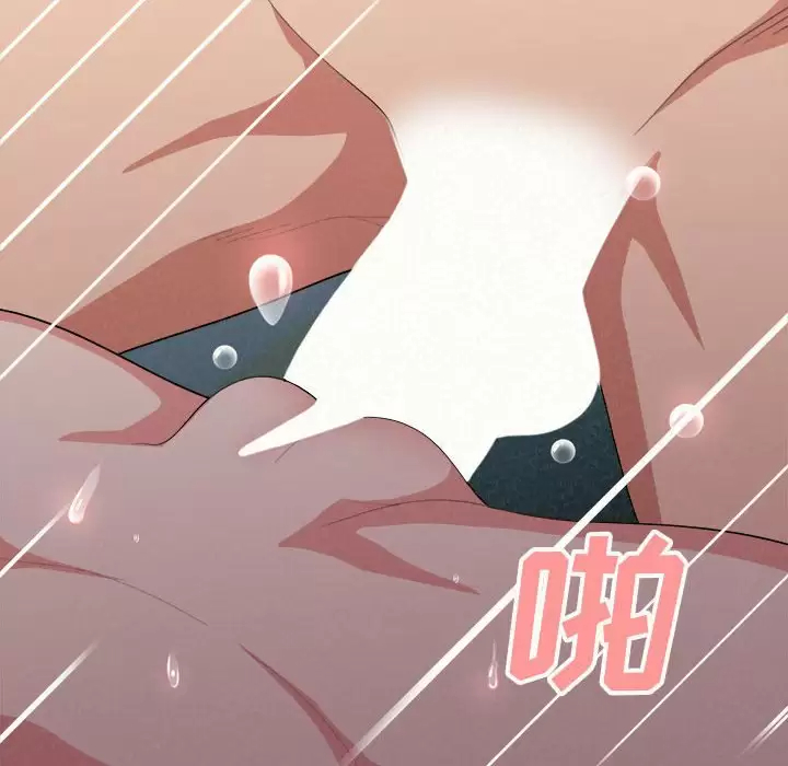 [Manhwa] My sister, I'm Plot, mature woman, big breasts#[258P]-191