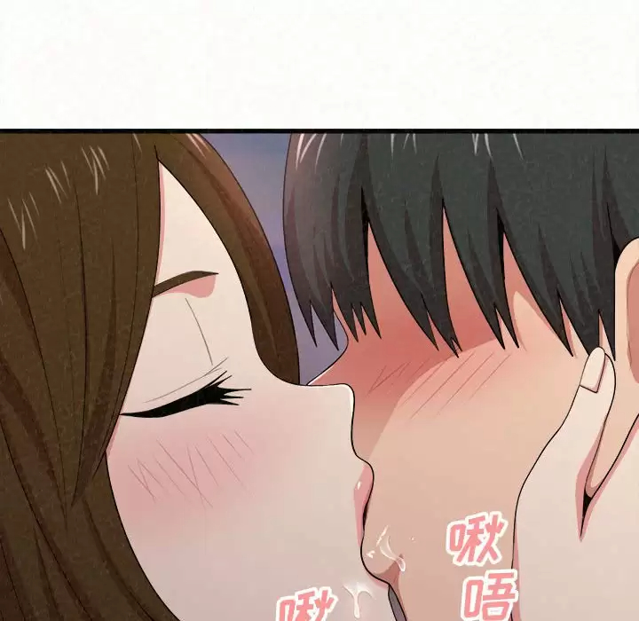 [Manhwa] My sister, I'm Plot, mature woman, big breasts#[258P]-208