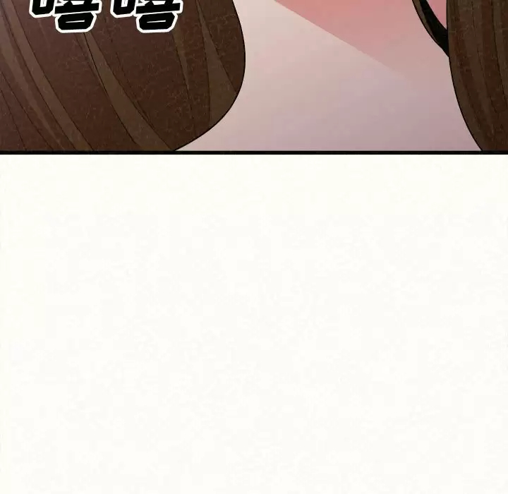 [Manhwa] My sister, I'm Plot, mature woman, big breasts#[258P]-49