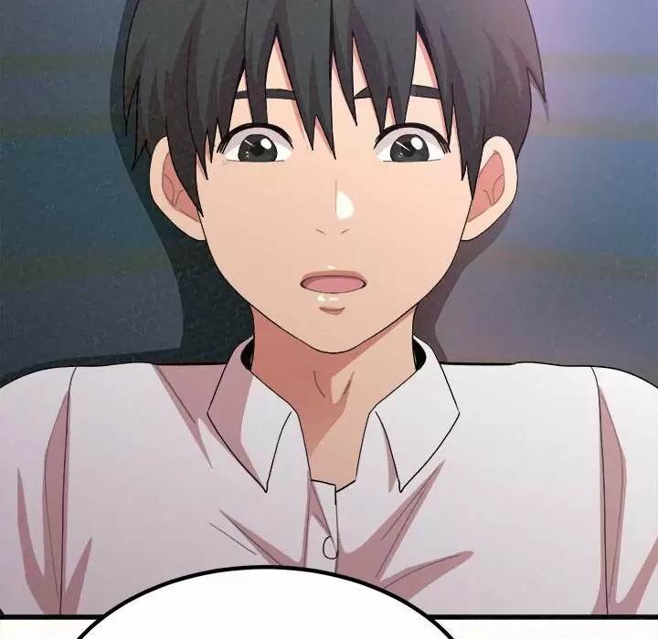 [Manhwa] My sister, I'm Plot, mature woman, big breasts#[258P]-64
