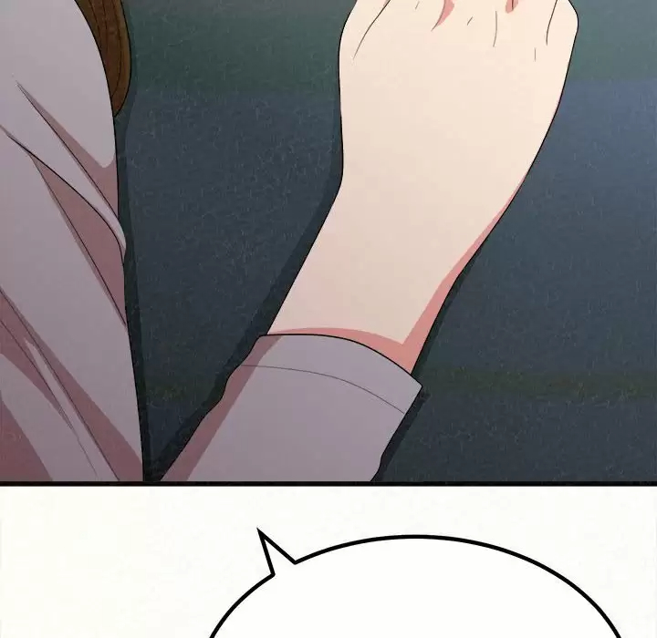[Manhwa] My sister, I'm Plot, mature woman, big breasts#[258P]-75