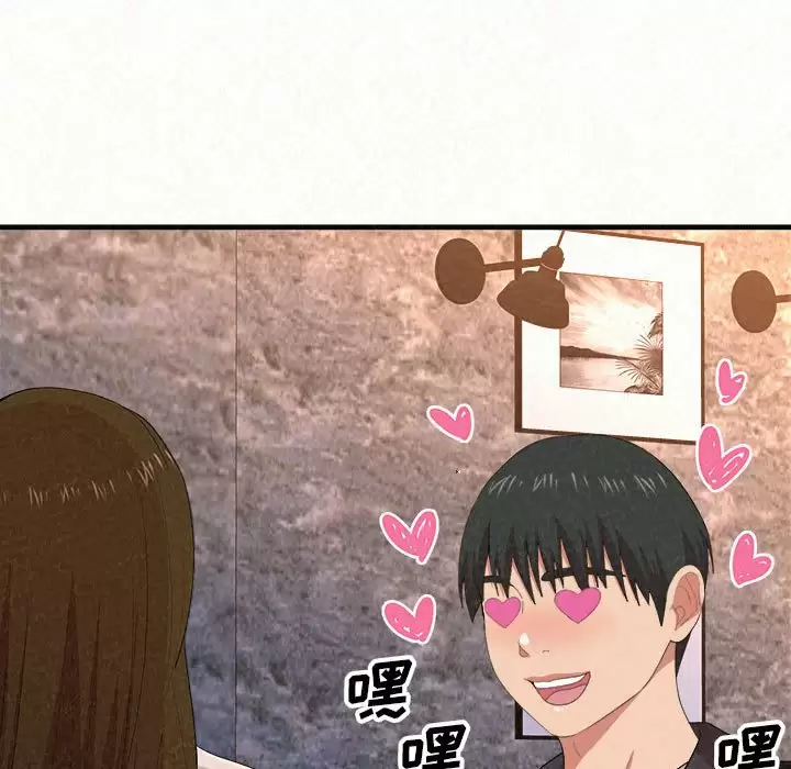 [韩国漫画] 姐姐都哈我 剧情,熟女人妻,巨乳大奶#[237P]-119
