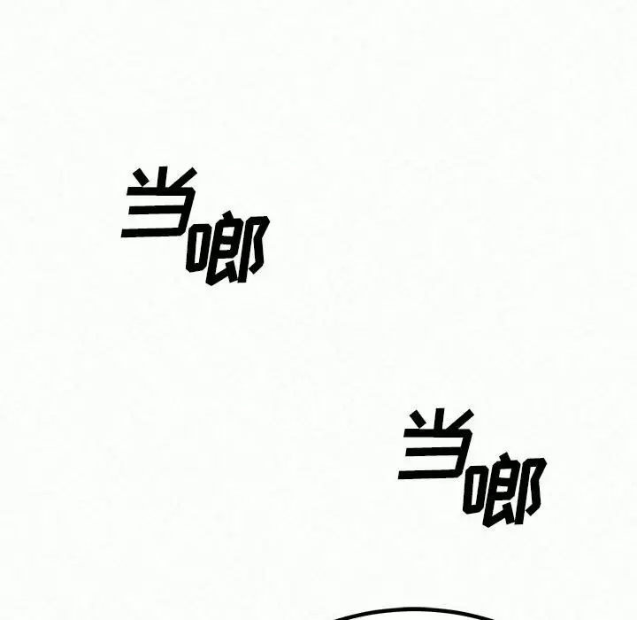 [韩国漫画] 姐姐都哈我 剧情,熟女人妻,巨乳大奶#[237P]-13