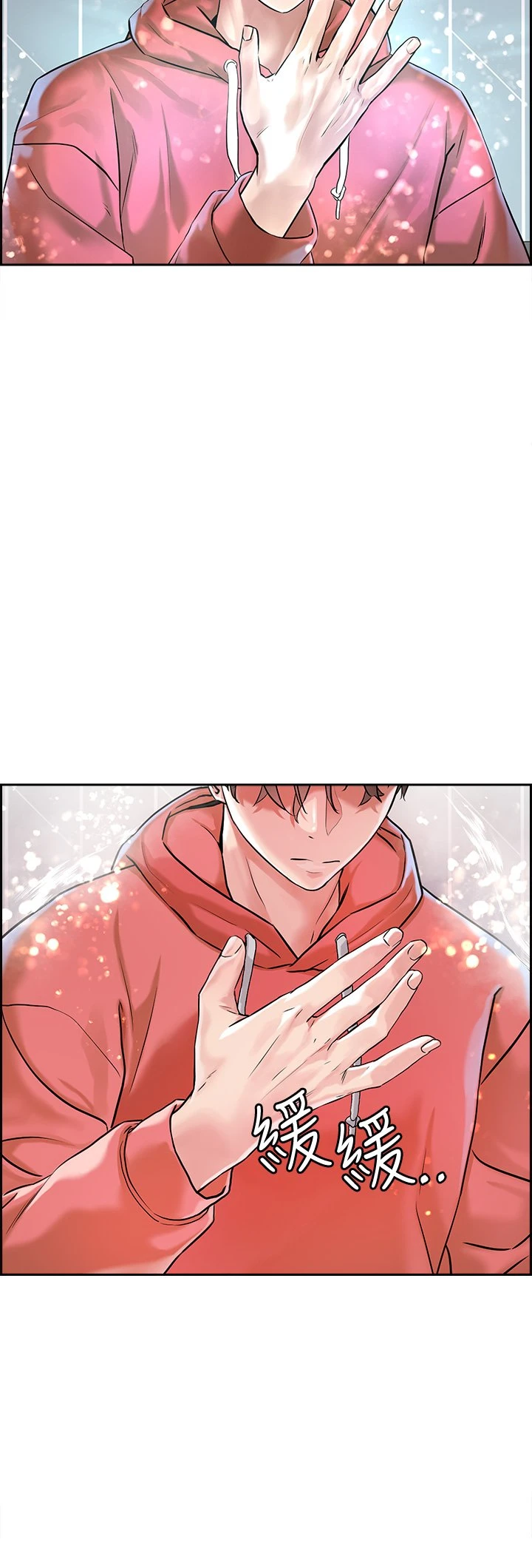 [韩国漫画] 把妹鬼达人 奇幻,熟女人妻,巨乳大奶,OL#[69P]-28