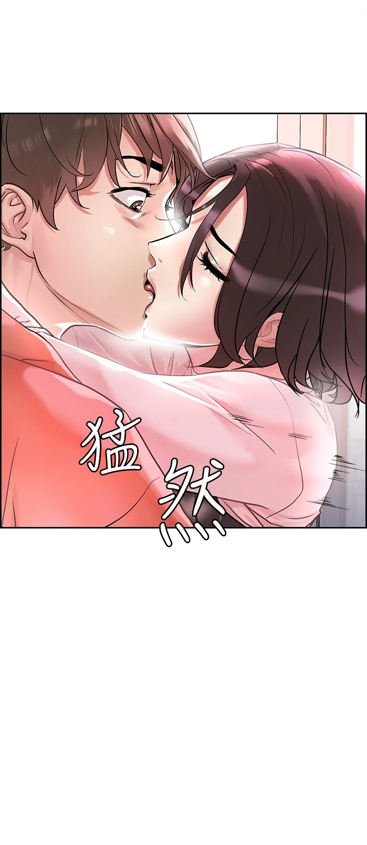 [韩国漫画] 把妹鬼达人 奇幻,熟女人妻,巨乳大奶,OL#[69P]-62
