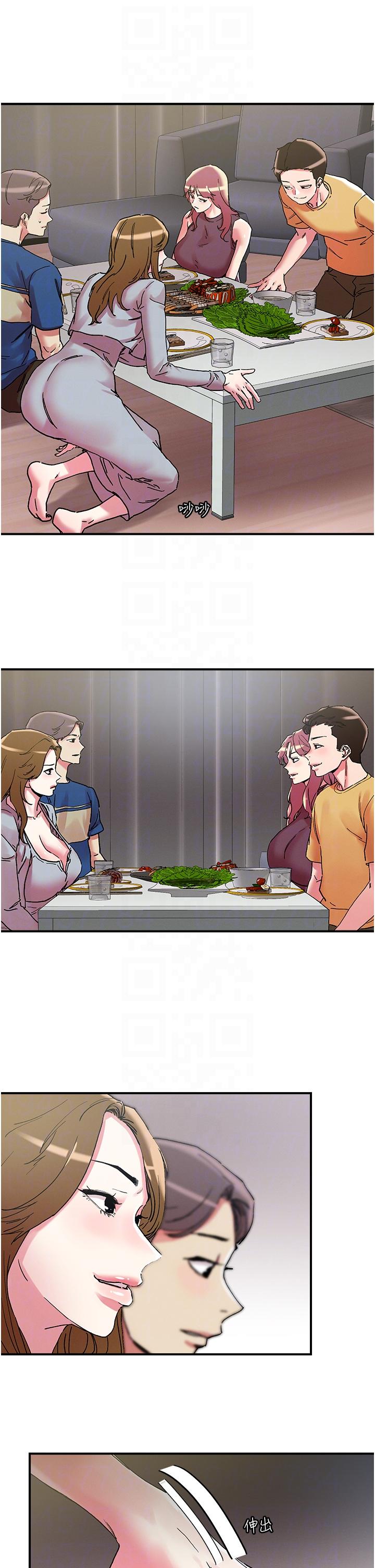 [韩国漫画] 把妹鬼达人 奇幻,熟女人妻,巨乳大奶,OL#[30P]-24
