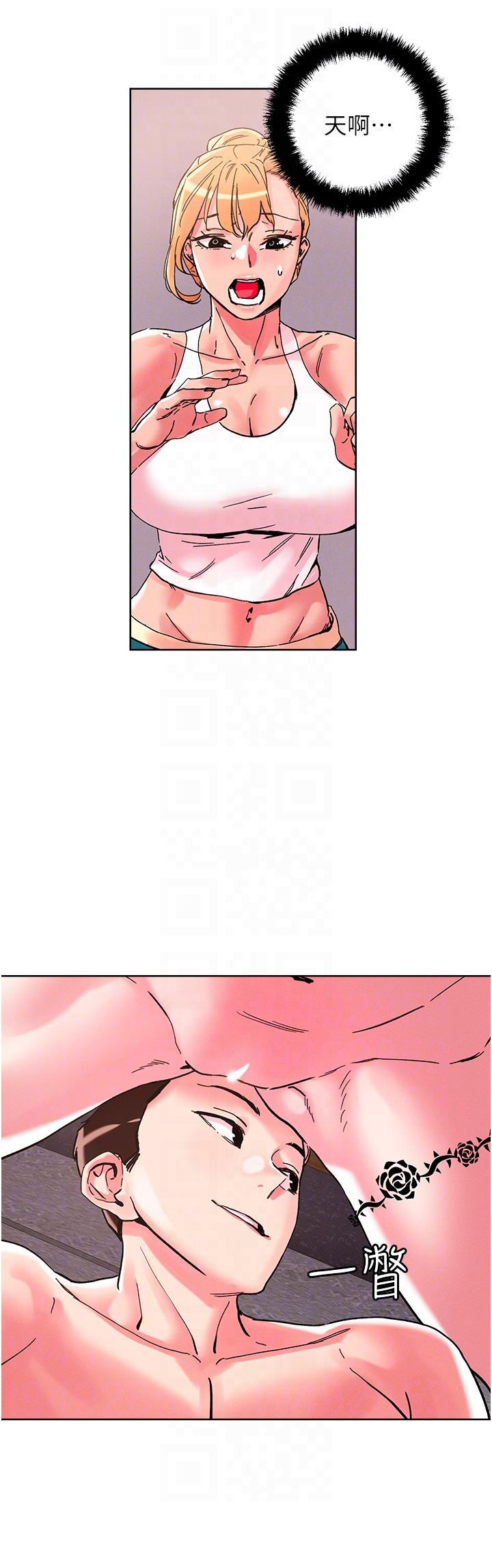 [韩国漫画] 把妹鬼达人 奇幻,熟女人妻,巨乳大奶,OL#[29P]-26