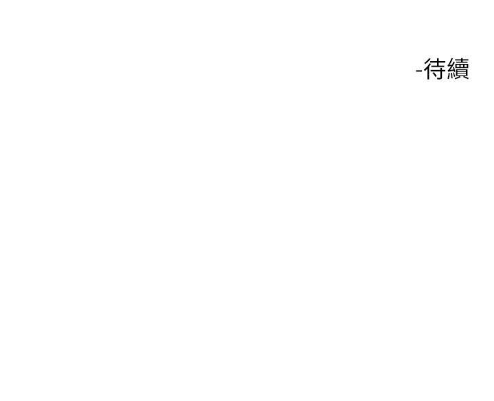[韩国漫画] 把妹鬼达人 奇幻,熟女人妻,巨乳大奶,OL#[29P]-29