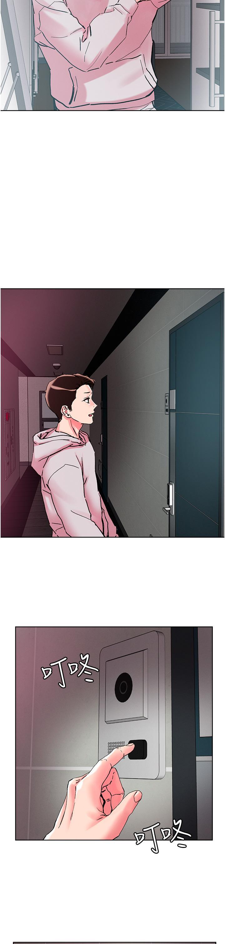 [韩国漫画] 把妹鬼达人 奇幻,熟女人妻,巨乳大奶,OL#[29P]-9