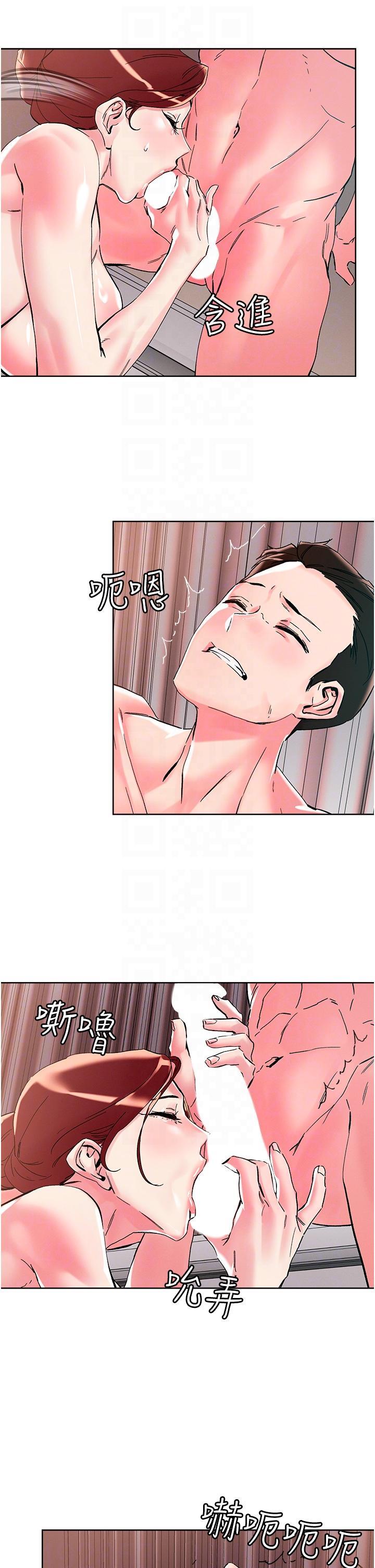 [韩国漫画] 把妹鬼达人 奇幻,熟女人妻,巨乳大奶,OL#[28P]-22
