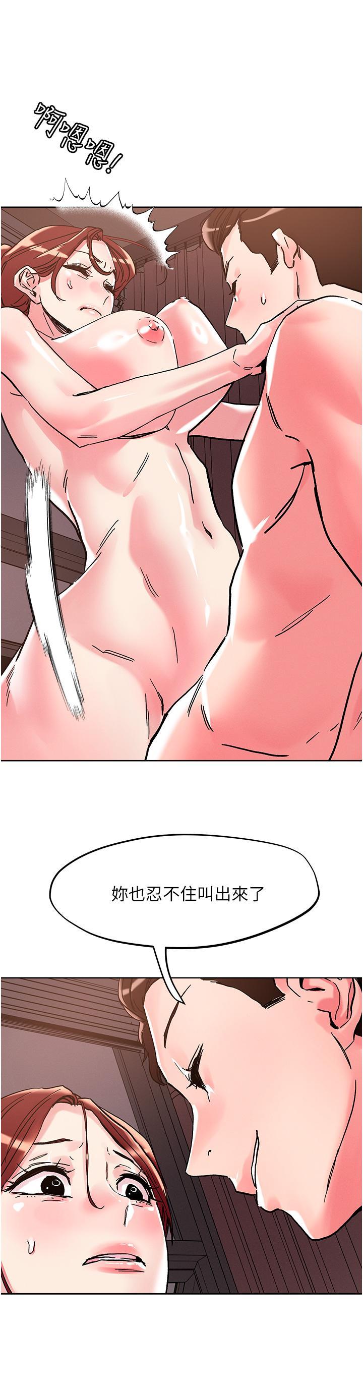 [韩国漫画] 把妹鬼达人 奇幻,熟女人妻,巨乳大奶,OL#[28P]-25