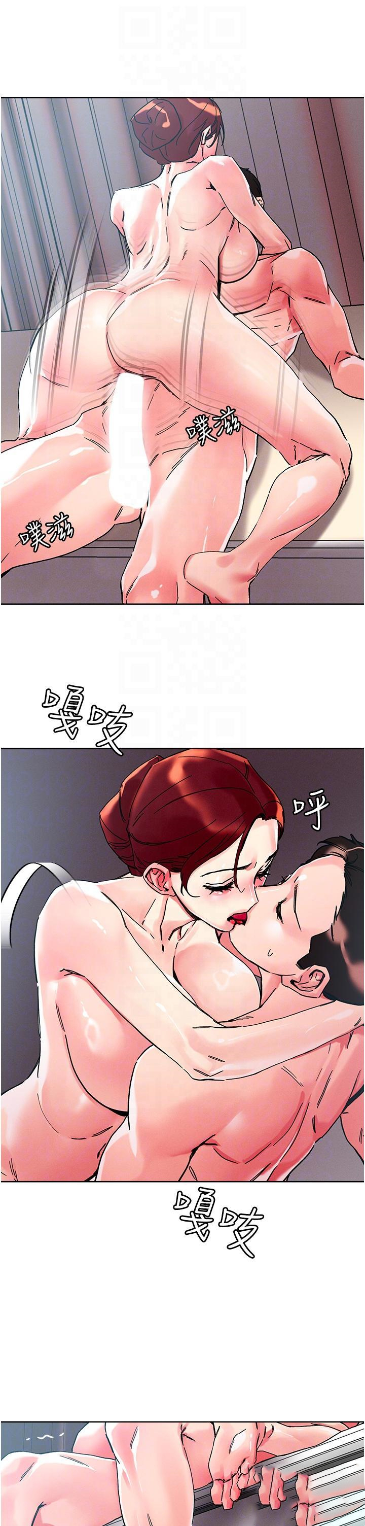 [韩国漫画] 把妹鬼达人 奇幻,熟女人妻,巨乳大奶,OL#[28P]-26