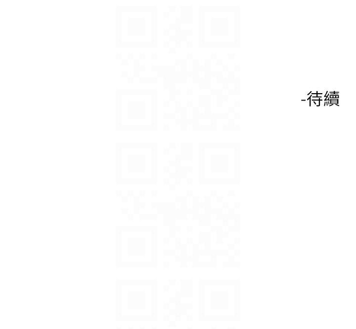 [韩国漫画] 把妹鬼达人 奇幻,熟女人妻,巨乳大奶,OL#[28P]-28