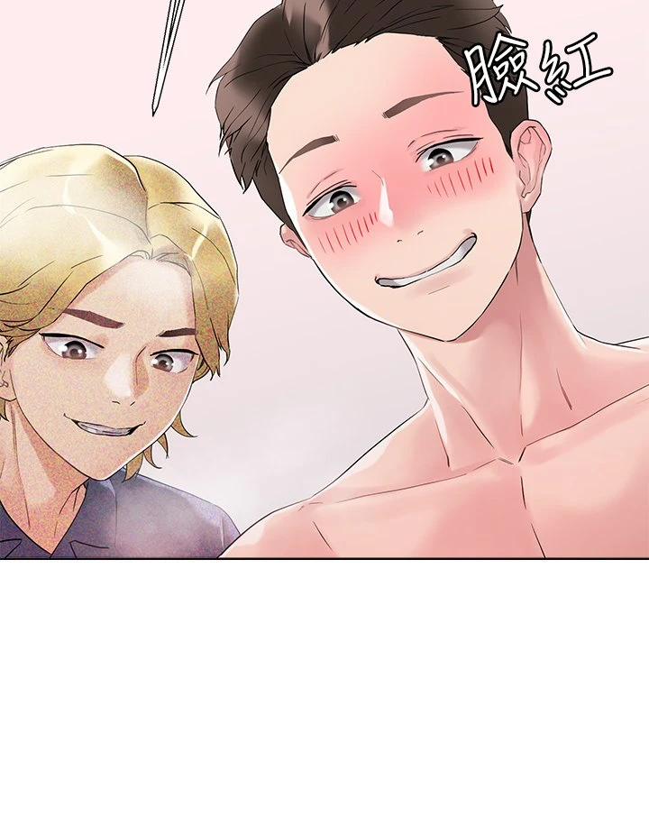[韩国漫画] 把妹鬼达人 奇幻,熟女人妻,巨乳大奶,OL#[41P]-28