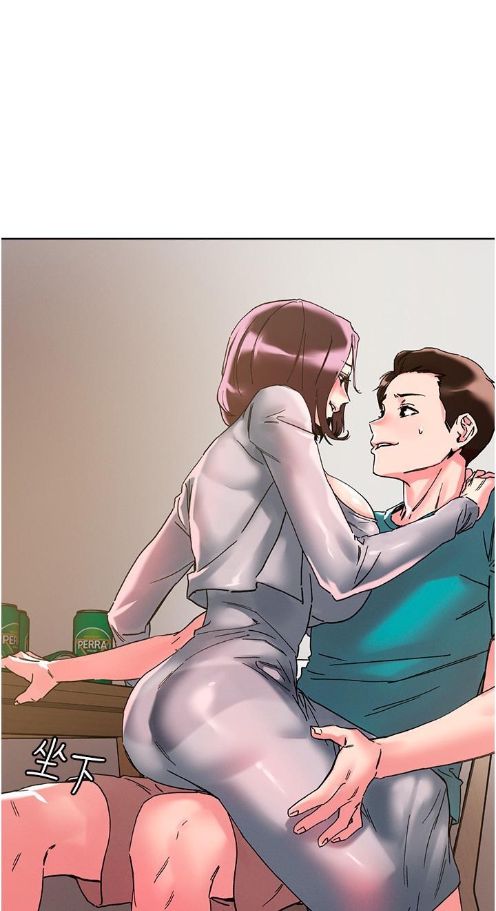 [韩国漫画] 把妹鬼达人 奇幻,熟女人妻,巨乳大奶,OL#[34P]-1