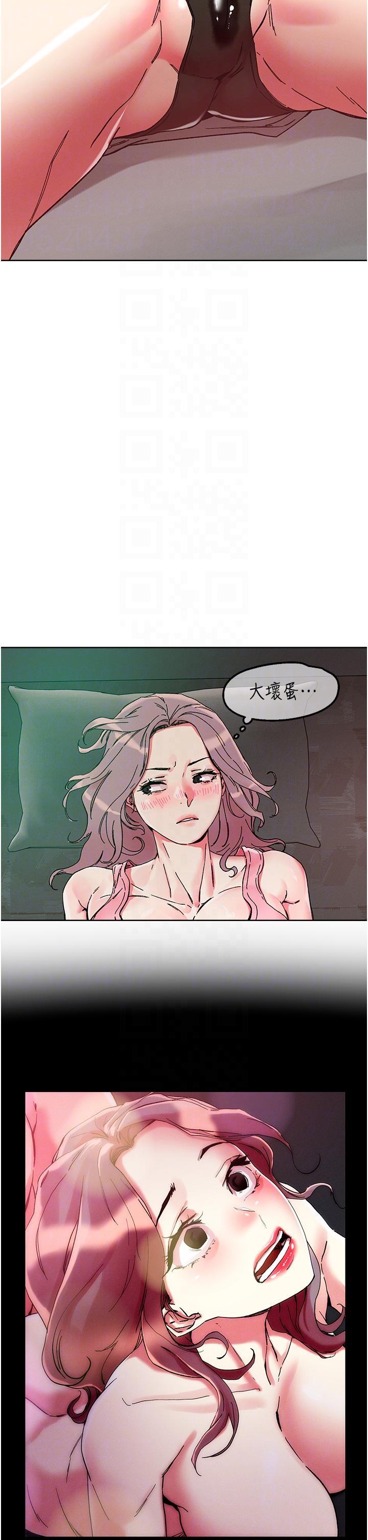 [韩国漫画] 把妹鬼达人 奇幻,熟女人妻,巨乳大奶,OL#[34P]-10
