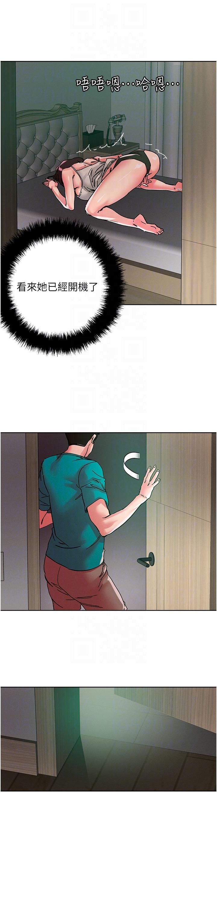[韩国漫画] 把妹鬼达人 奇幻,熟女人妻,巨乳大奶,OL#[34P]-18