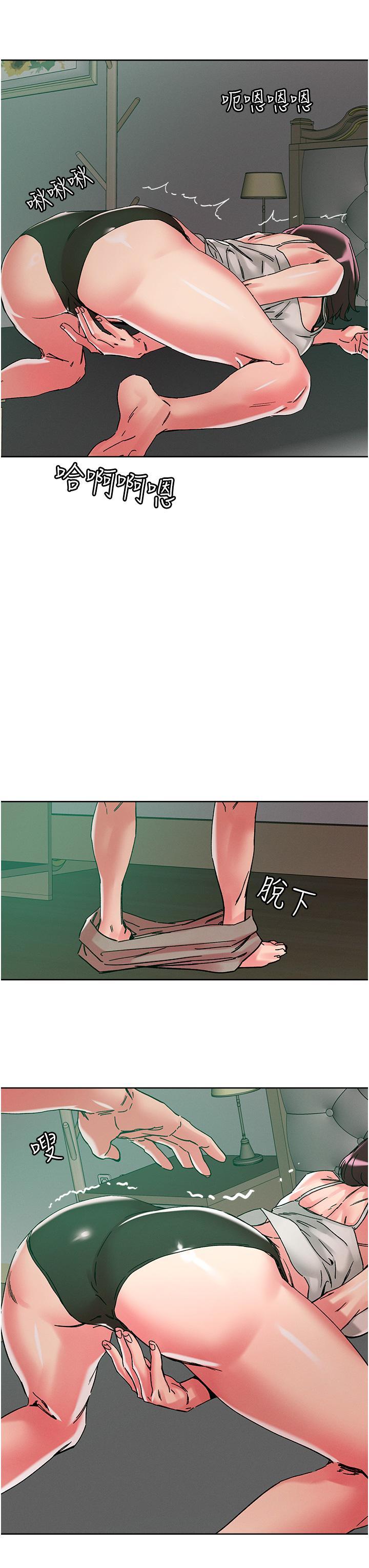 [韩国漫画] 把妹鬼达人 奇幻,熟女人妻,巨乳大奶,OL#[34P]-19