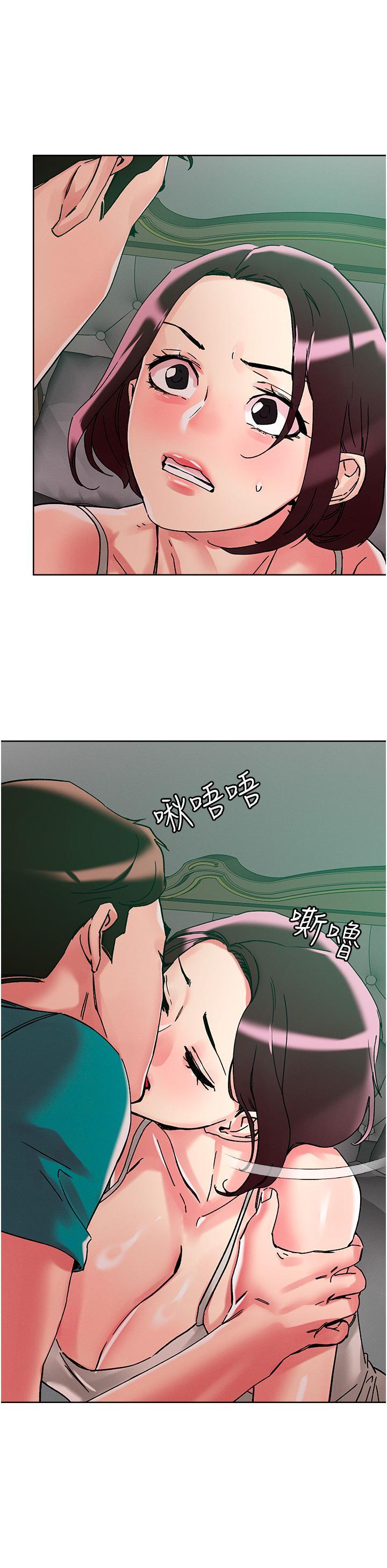 [韩国漫画] 把妹鬼达人 奇幻,熟女人妻,巨乳大奶,OL#[34P]-21