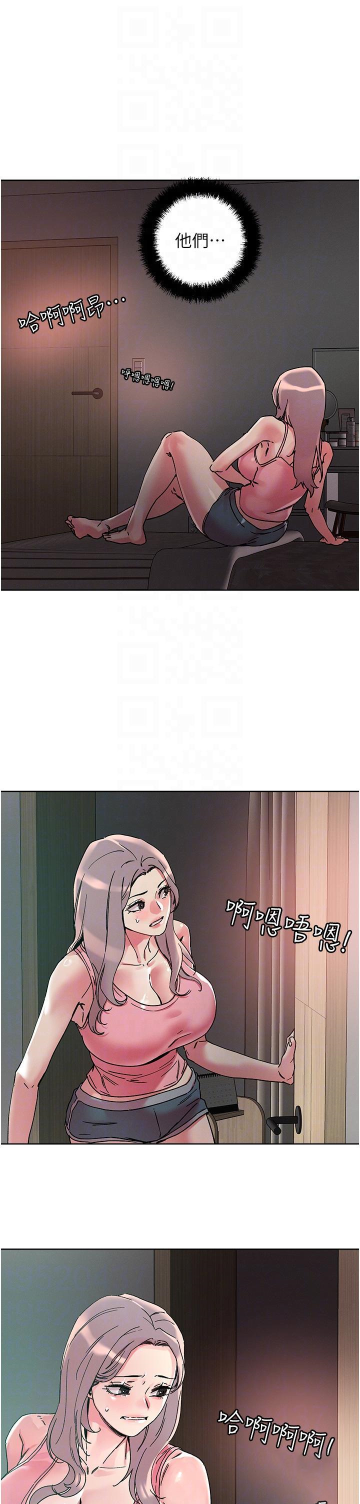 [韩国漫画] 把妹鬼达人 奇幻,熟女人妻,巨乳大奶,OL#[34P]-31