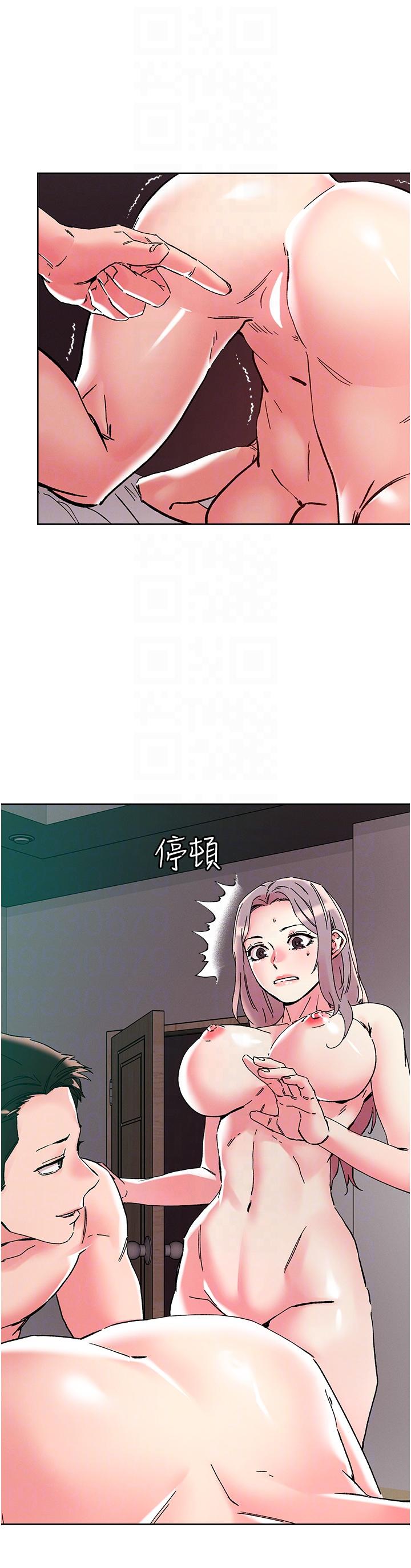 [韩国漫画] 把妹鬼达人 奇幻,熟女人妻,巨乳大奶,OL#[28P]-14