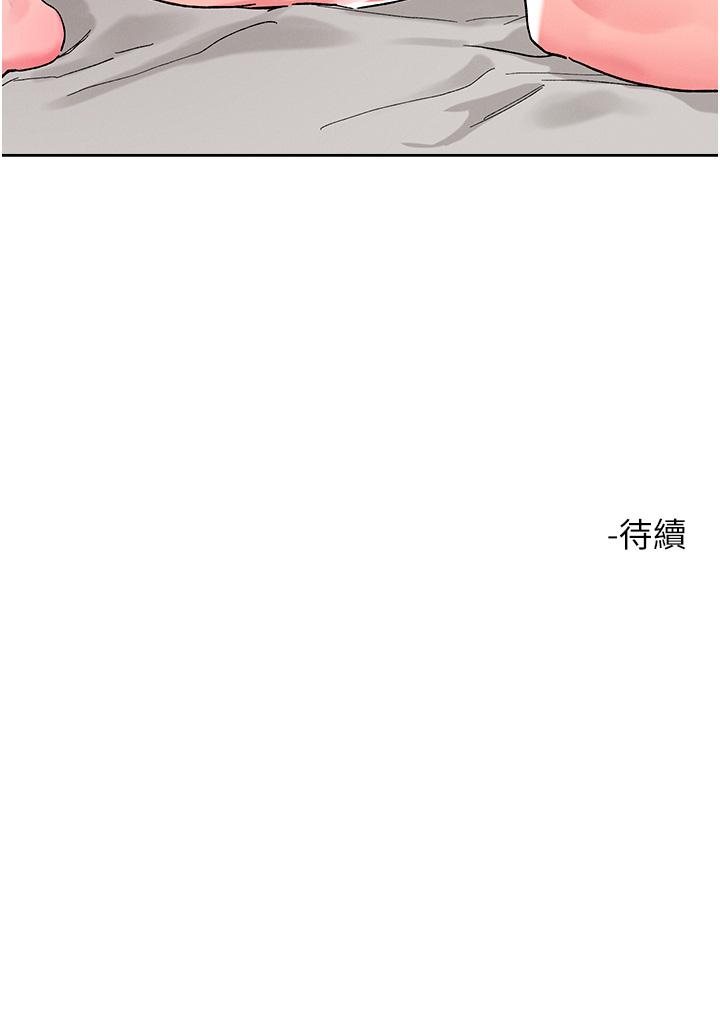 [韩国漫画] 把妹鬼达人 奇幻,熟女人妻,巨乳大奶,OL#[28P]-28