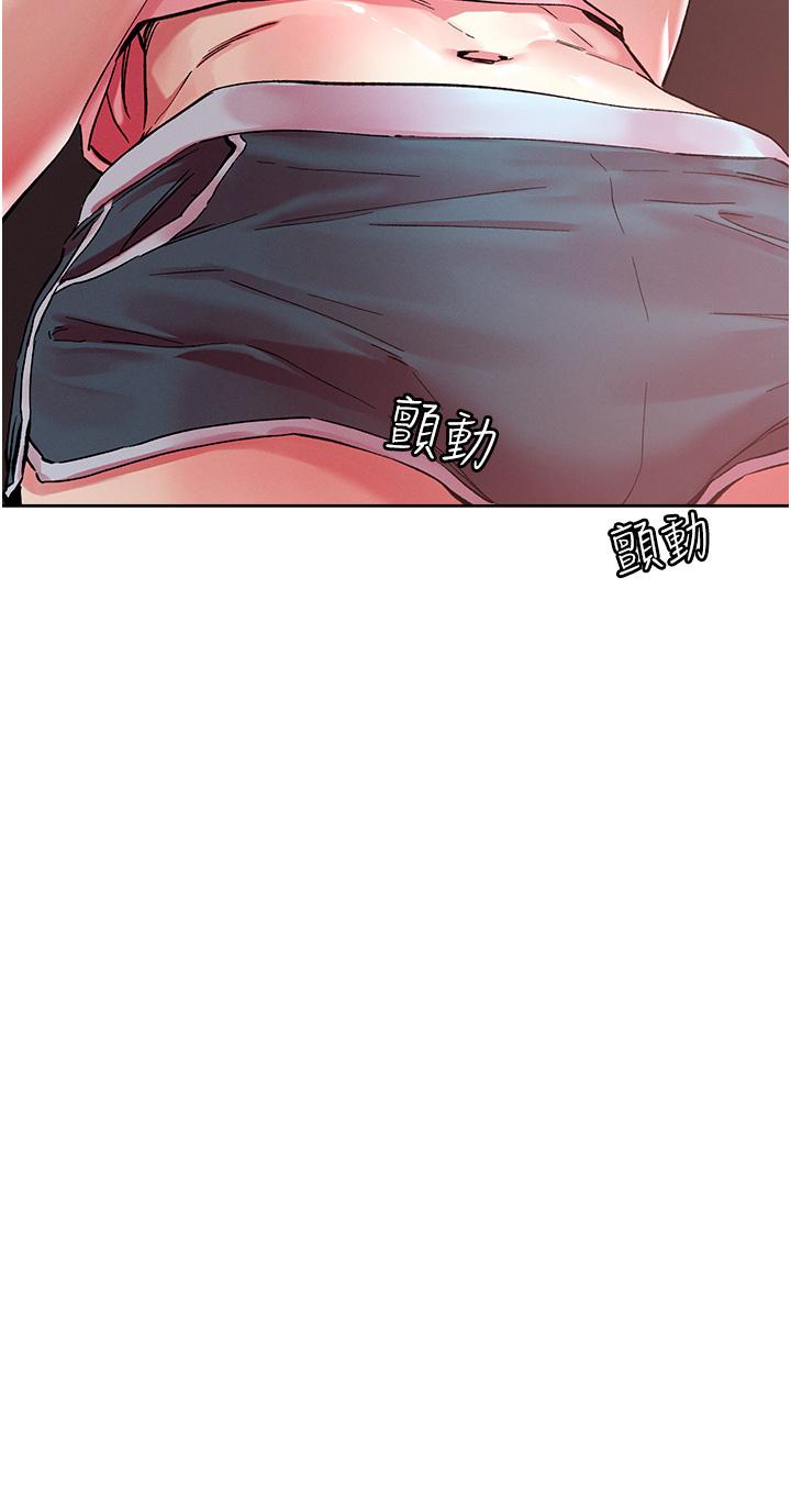 [韩国漫画] 把妹鬼达人 奇幻,熟女人妻,巨乳大奶,OL#[28P]-4