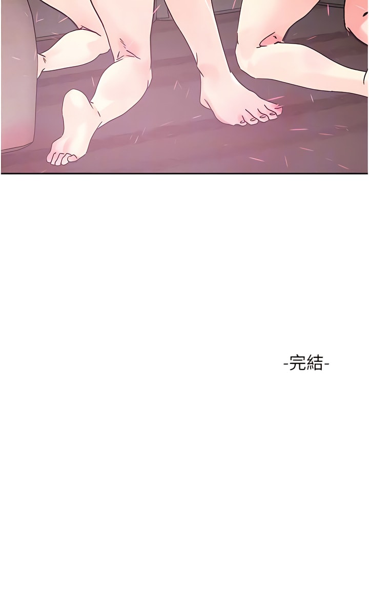 [韩国漫画] 把妹鬼达人 奇幻,熟女人妻,巨乳大奶,OL#[9P]-9