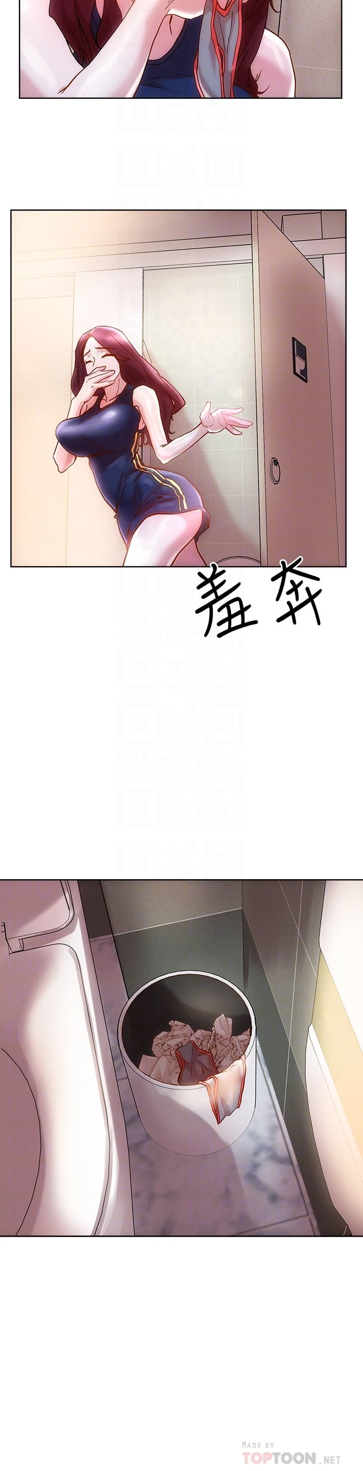 [韩国漫画] 把妹鬼达人 奇幻,熟女人妻,巨乳大奶,OL#[45P]-18