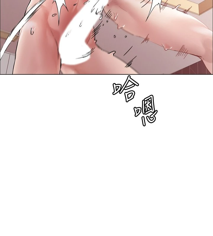 [韩国漫画] 把妹鬼达人 奇幻,熟女人妻,巨乳大奶,OL#[56P]-26