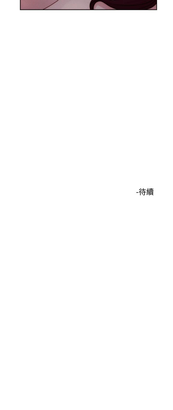 [韩国漫画] 把妹鬼达人 奇幻,熟女人妻,巨乳大奶,OL#[32P]-32