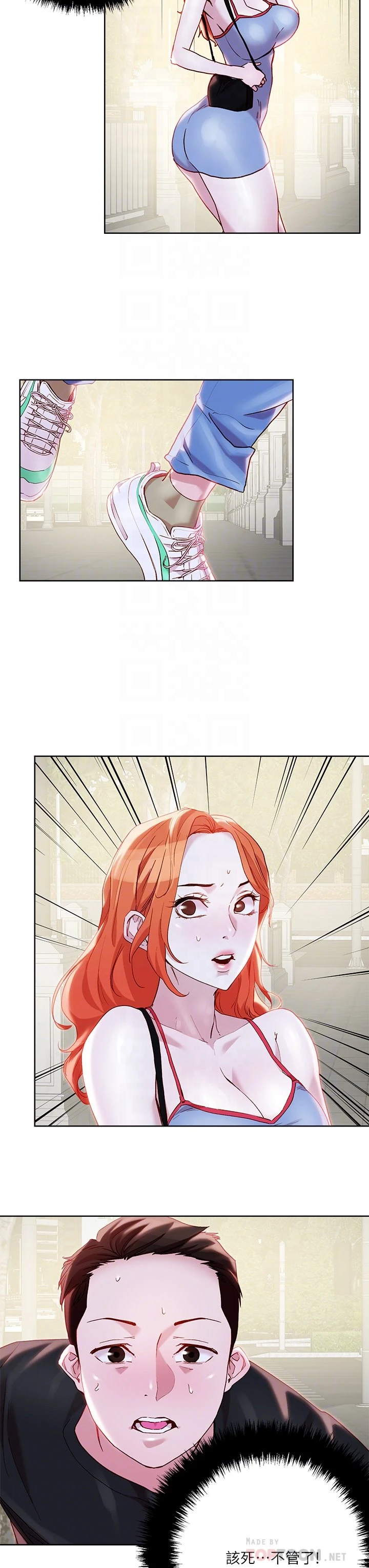 [韩国漫画] 把妹鬼达人 奇幻,熟女人妻,巨乳大奶,OL#[37P]-18