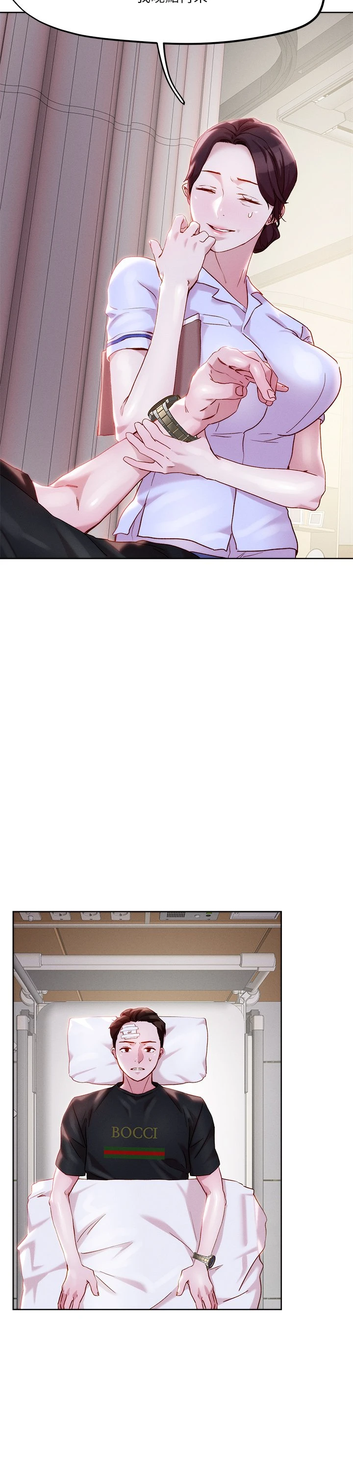 [韩国漫画] 把妹鬼达人 奇幻,熟女人妻,巨乳大奶,OL#[37P]-24