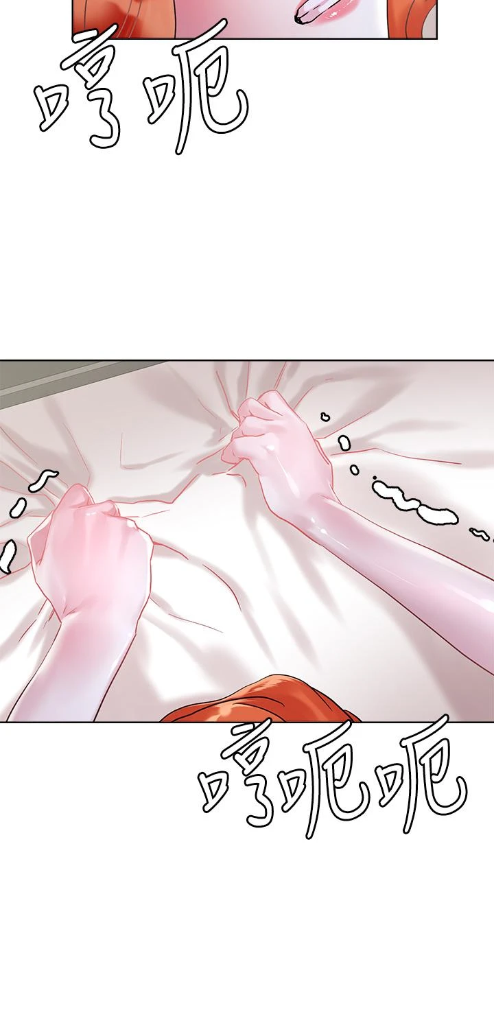 [韩国漫画] 把妹鬼达人 奇幻,熟女人妻,巨乳大奶,OL#[35P]-29