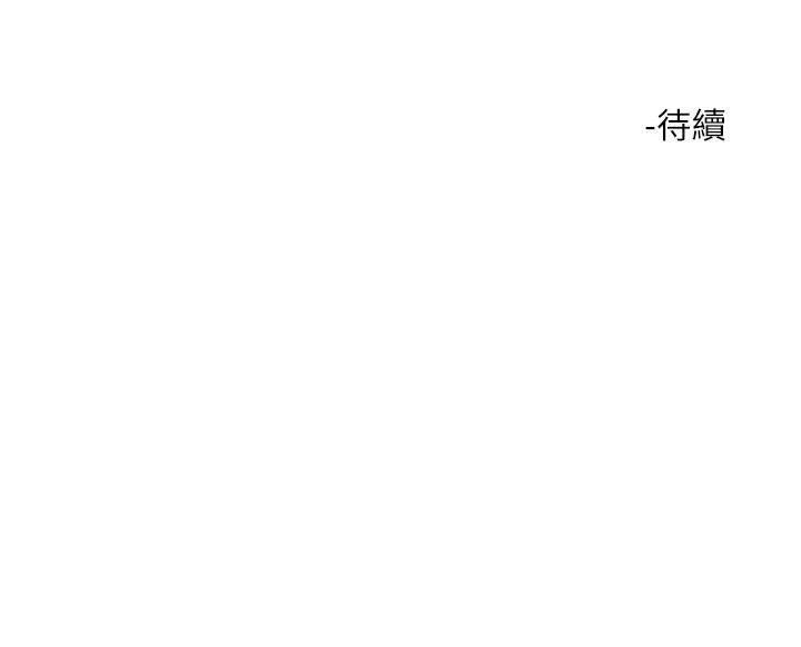 [韩国漫画] 把妹鬼达人 奇幻,熟女人妻,巨乳大奶,OL#[24P]-24