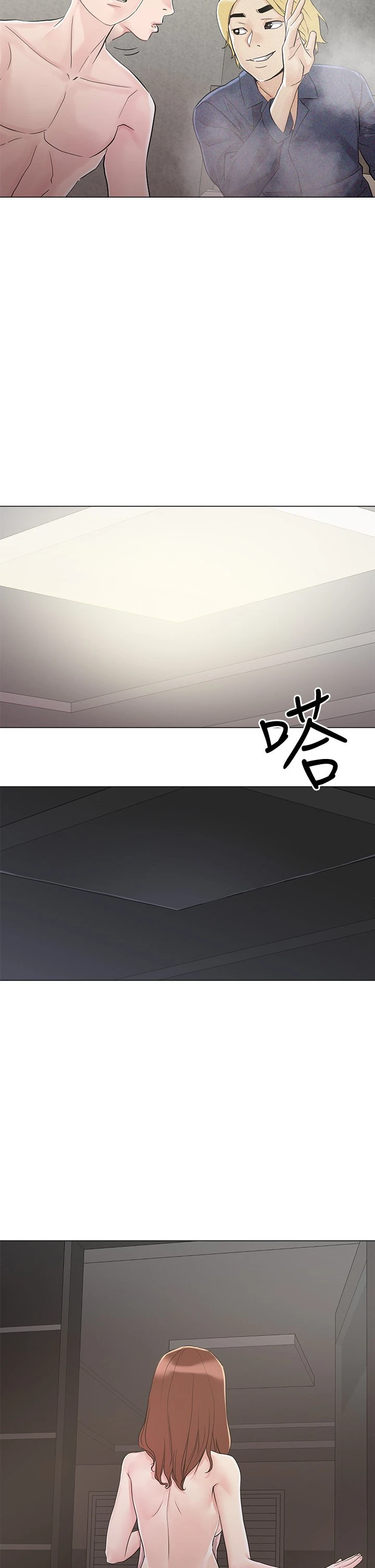 [韩国漫画] 把妹鬼达人 奇幻,熟女人妻,巨乳大奶,OL#[58P]-28