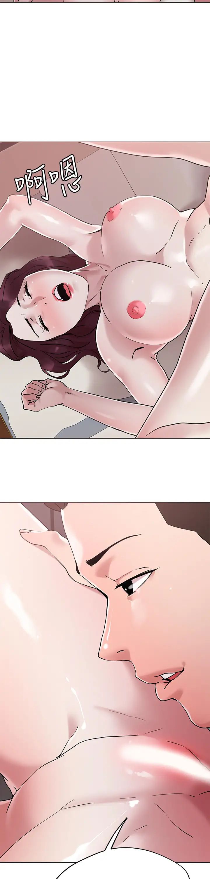[韩国漫画] 把妹鬼达人 奇幻,熟女人妻,巨乳大奶,OL#[27P]-2