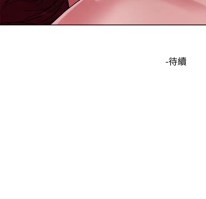 [韩国漫画] 把妹鬼达人 奇幻,熟女人妻,巨乳大奶,OL#[27P]-27
