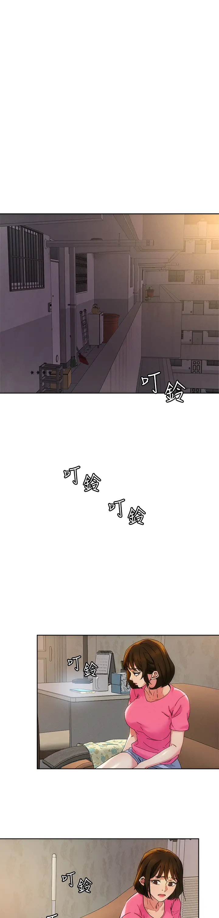 [韩国漫画] 把妹鬼达人 奇幻,熟女人妻,巨乳大奶,OL#[25P]-21